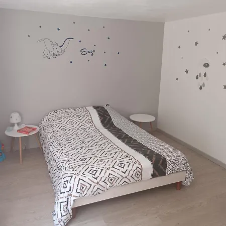 Maison A La Campagne דירה